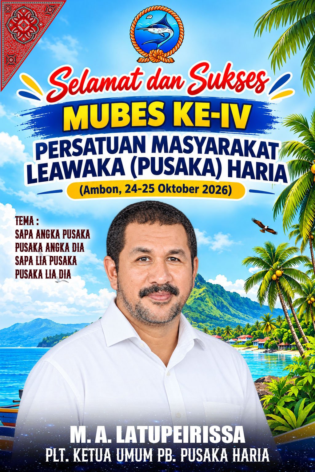KETUM